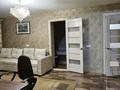 2-комнатная квартира · 44 м² · 1/9 этаж, Карбышева 22 — Виноградова-Карбышева за 19.2 млн ₸ в Усть-Каменогорске, Ульбинский — фото 6