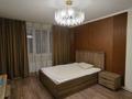 2-комнатная квартира · 62 м² · 10/19 этаж, Брусиловского 167 блок 2 за 350 000 ₸ в Алматы, Алмалинский р-н