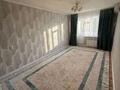 2-комнатная квартира · 45 м² · 2/5 этаж, Тургенева за 120 000 ₸ в Актобе — фото 3