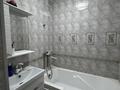 4-комнатная квартира · 80.6 м² · 5/5 этаж, 7а — Алихан Бөкейхан за 18 млн ₸ в 