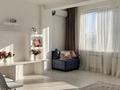 2-комнатная квартира · 81.1 м² · 6/13 этаж, мкр Керемет 7 за 75.5 млн ₸ в Алматы, Бостандыкский р-н