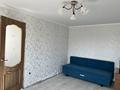 Участок · 15 соток, мкр. Алтын орда, Мкр. Батыс-2 за 7.5 млн ₸ в Актобе — фото 3