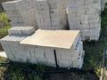 Участок · 15 соток, мкр. Алтын орда, Мкр. Батыс-2 за 7.5 млн ₸ в Актобе — фото 7
