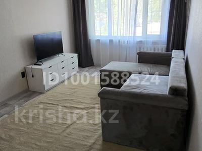 Аренда квартир в Западно-Казахстанской обл.: 2-комнатная квартира · 45 м² · 1/5 этаж, мкр Айгуль, 1-й завокзальный тупик 25/1 за 220 000 〒 2-комнатная квартира · 45 м² · 1/5 этаж, мкр Айгуль, 1-й завокзальный тупик 25/1 за 220 000 〒 в Уральске