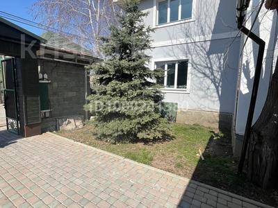 Аренда коммерческой недвижимости в Алматы: Свободное назначение · 350 м² за 1.5 млн 〒 Свободное назначение · 350 м² за 1.5 млн 〒 в Алматы, Ауэзовский р-н