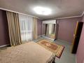 Еркін · 350 м², бағасы: 1.5 млн ₸ в Алматы, Ауэзовский р-н — фото 9