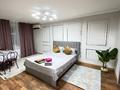 2-комнатная квартира · 48 м² · 2/4 этаж, Толе би Клиника Журек Обл. больница 54 — Айтиева за 13 000 ₸ в Таразе — фото 16