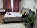 2-комнатная квартира · 48 м² · 2/4 этаж, Толе би Клиника Журек Обл. больница 54 — Айтиева за 13 000 ₸ в Таразе — фото 9