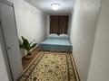 2-комнатная квартира · 48 м² · 2/4 этаж, Толе би Клиника Журек Обл. больница 54 — Айтиева за 13 000 ₸ в Таразе — фото 13