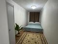 2-комнатная квартира · 48 м² · 2/4 этаж, Толе би Клиника Журек Обл. больница 54 — Айтиева за 13 000 ₸ в Таразе — фото 24