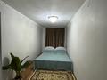 2-комнатная квартира · 48 м² · 2/4 этаж, Толе би Клиника Журек Обл. больница 54 — Айтиева за 13 000 ₸ в Таразе — фото 27