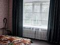 2-комнатная квартира · 40 м² · 1/5 этаж, Гагарина 218 — 35 квартал за 13 000 ₸ в Семее — фото 5