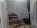 Часть дома · 4 комнаты · 200 м², 5 квартал 1503 за 55 млн ₸ в Кемертогане — фото 17