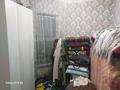 Часть дома · 4 комнаты · 200 м², 5 квартал 1503 за 55 млн ₸ в Кемертогане — фото 18