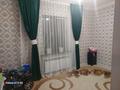 Часть дома · 4 комнаты · 200 м², 5 квартал 1503 за 55 млн ₸ в Кемертогане — фото 19
