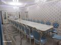 Часть дома · 4 комнаты · 200 м², 5 квартал 1503 за 55 млн ₸ в Кемертогане — фото 25