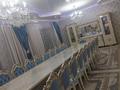 Часть дома · 4 комнаты · 200 м², 5 квартал 1503 за 55 млн ₸ в Кемертогане — фото 27
