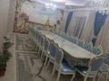 Часть дома · 4 комнаты · 200 м², 5 квартал 1503 за 55 млн ₸ в Кемертогане — фото 29