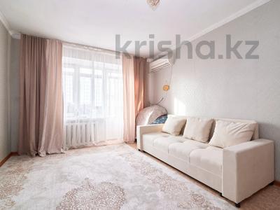 3-бөлмелі пәтер · 59 м² · 4/5 қабат, Суворова 12, бағасы: 21 млн ₸ в Астане, Сарыарка р-н