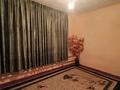 Жеке үй · 6 бөлме · 215 м² · 25.8 жүзд., Атамекен 2, бағасы: 6 млн ₸ в Асыкате — фото 5