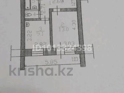 1-бөлмелі пәтер · 35.6 м² · 3/3 қабат, Щербакова 21 — КСМ, бағасы: 10 млн ₸ в Усть-Каменогорске