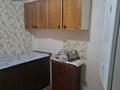 1 комната · 24 м² · 4/5 этаж, Уо30 Гвардеиской 28 за 75 000 ₸ в Усть-Каменогорске, Ульбинский — фото 2