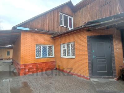 Жеке үй · 5 бөлме · 136 м² · 5 жүзд., Жаксылык Ушкемпиров, бағасы: 40 млн ₸ в Усть-Каменогорске