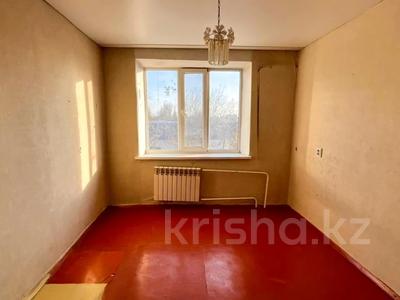 3-бөлмелі пәтер · 50 м² · 4/4 қабат, биржан сала 122/128, бағасы: 15 млн ₸ в Талдыкоргане