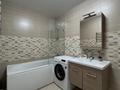 3-комнатная квартира · 95 м² · 3/4 этаж, Аль-Фараби 144 — Аль-Фараби - Ходжанова за 600 000 ₸ в Алматы, Бостандыкский р-н — фото 23