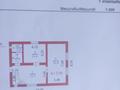 Отдельный дом • 6 комнат • 180 м² • 5 сот., Шалкоде 34А за 37.5 млн 〒 в Шамалгане — фото 41