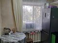 2-комнатная квартира · 42.6 м² · 3/3 этаж, цементная 13 13 за 15 млн ₸ в Семее — фото 3