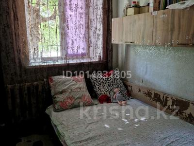 2-бөлмелі пәтер · 37.7 м² · 1/5 қабат, Кунаева 136, бағасы: 8.5 млн ₸ в Экибастузе