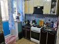 2-комнатная квартира · 37.7 м² · 1/5 этаж, Кунаева 136 за 8.5 млн ₸ в Экибастузе — фото 13