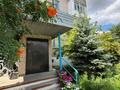 3-комнатная квартира · 76.5 м² · 4/5 этаж, Коктем 16 за 30.5 млн ₸ в Кокшетау — фото 11