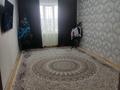 3-комнатная квартира · 75 м² · 4/5 этаж, Мкр Карасу 17а — Кательная за 25 млн ₸ в Таразе