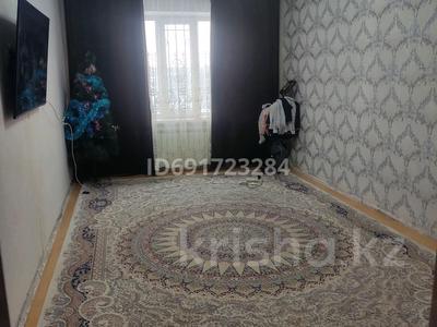 3-комнатная квартира · 75 м² · 4/5 этаж, Мкр Карасу 17а — Кательная за 25 млн ₸ в Таразе
