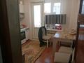 3-комнатная квартира · 75 м² · 4/5 этаж, Мкр Карасу 17а — Кательная за 25 млн ₸ в Таразе — фото 11