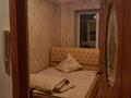 4-комнатная квартира, 100 м², 2/5 этаж посуточно, Новостройка 3 за 12 000 〒 в  — фото 2
