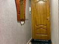 2-бөлмелі пәтер · 44.3 м² · 4/5 қабат, улица Тургенева, бағасы: 11 млн ₸ в Актобе — фото 7