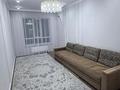 2-комнатная квартира · 65 м² · 7/12 этаж, Райымбека 351/1 за 400 000 ₸ в Алматы, Алатауский р-н — фото 8
