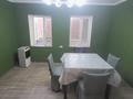 Отдельный дом · 3 комнаты · 90 м² · 400 сот., мкр Тастак-1, Утеген батыра 20 за 72 млн ₸ в Алматы, Ауэзовский р-н — фото 12