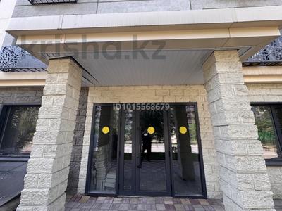 Еркін · 80 м², бағасы: 600 000 ₸ в Алматы, Алмалинский р-н