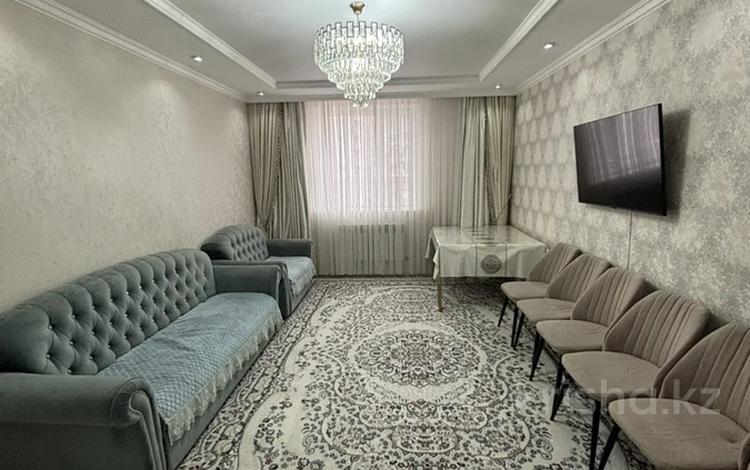 3-комнатная квартира · 84.5 м² · 4/9 этаж, Аманжол Болекпаев за 39.5 млн 〒 в Астане, Алматы р-н — фото 2