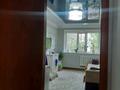 2-комнатная квартира, 46 м², 1/5 этаж, проспект Назарбаева 5 — Торайгырова за 15 млн 〒 в Павлодаре — фото 5