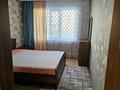 2-бөлмелі пәтер · 45 м² · 2/5 қабат, Республики 7, бағасы: 270 000 ₸ в Астане, Сарыарка р-н — фото 6