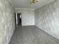 3-бөлмелі пәтер · 72 м² · 3/5 қабат, 26-ш/а. 18, бағасы: 22 млн ₸ в Актау, 26-й мкр
