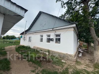 Часть дома · 5 комнат · 150 м² · 20 сот., Шарапат 104 за 8 млн ₸ в 