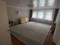 Часть дома · 5 комнат · 150 м² · 20 сот., Шарапат 104 за 8 млн ₸ в  — фото 8