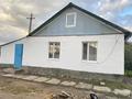 Часть дома · 3 комнаты · 100 м² · 10 сот., Рудничная за 6 млн ₸ в Аркалыке