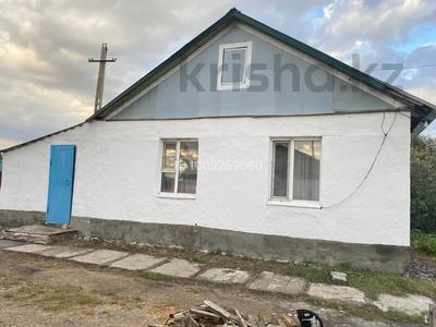 Часть дома · 3 комнаты · 100 м² · 10 сот., Рудничная за 6 млн ₸ в Аркалыке